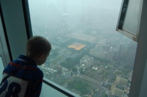 The View from Taipei 101